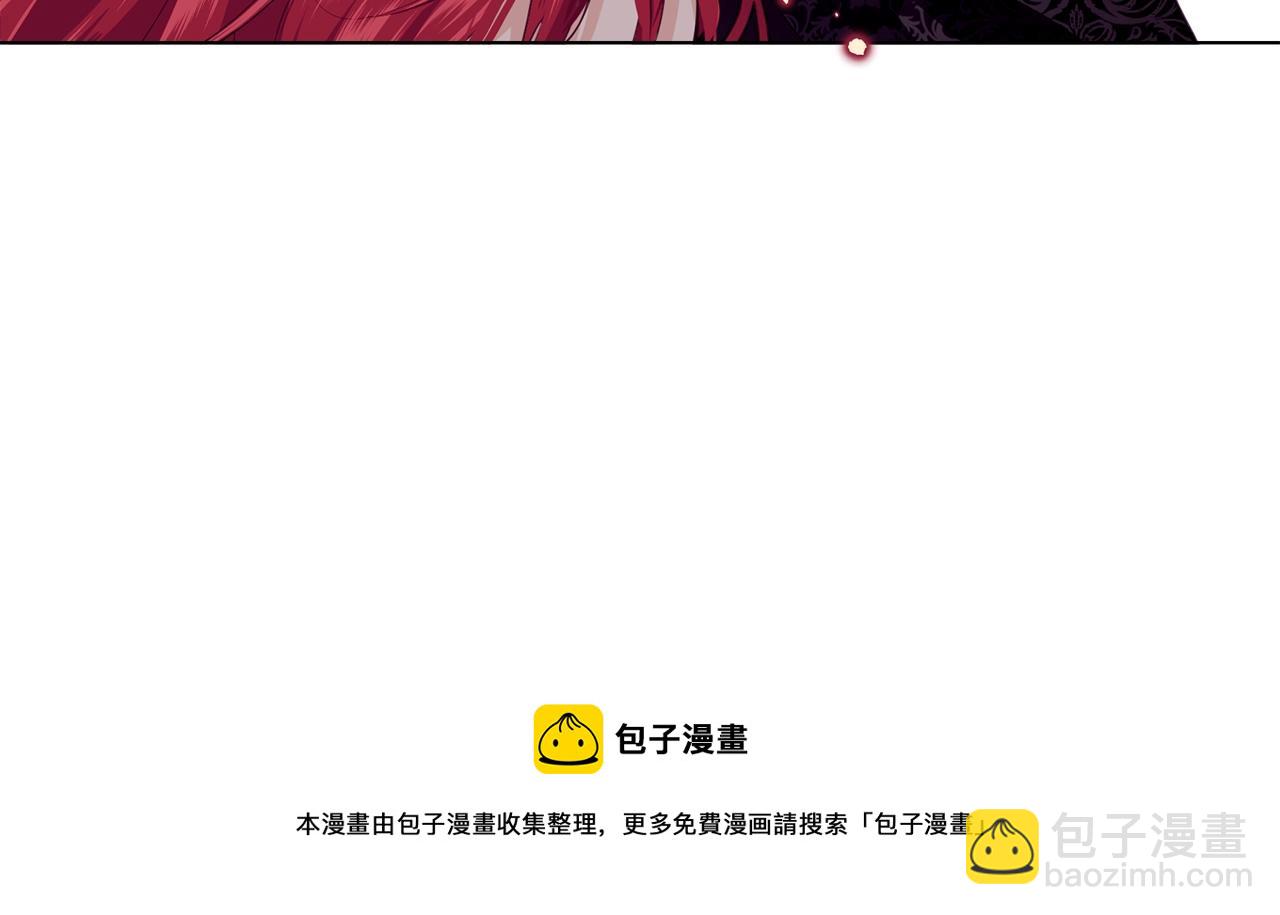 第19话 你给的美好30