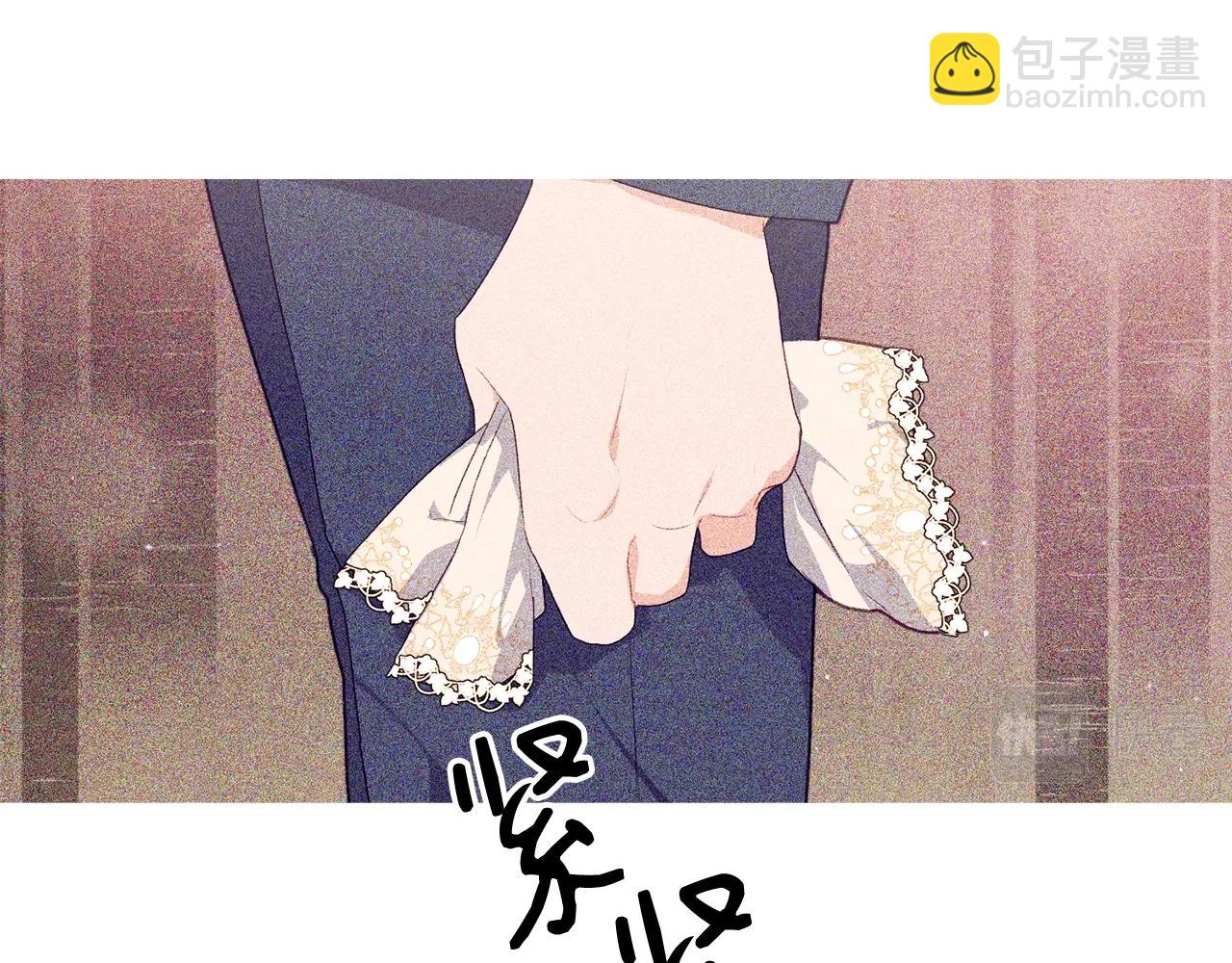 第19话 你给的美好39