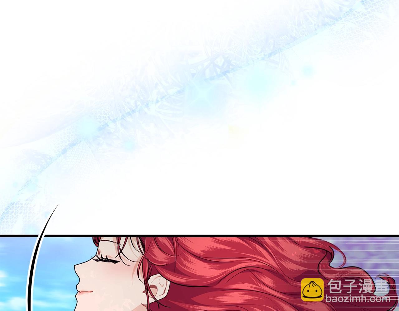 第19话 你给的美好4