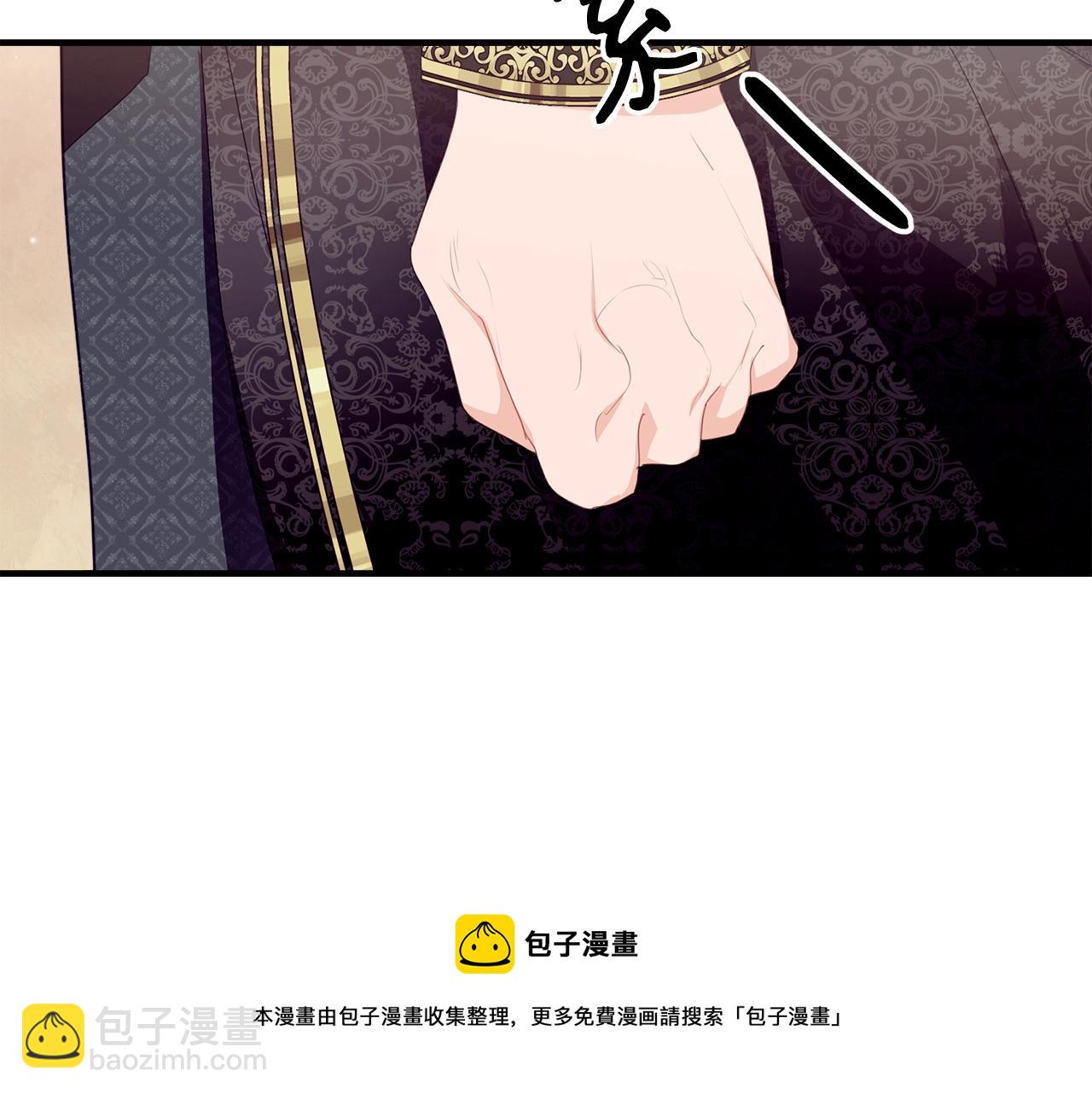 第19话 你给的美好40