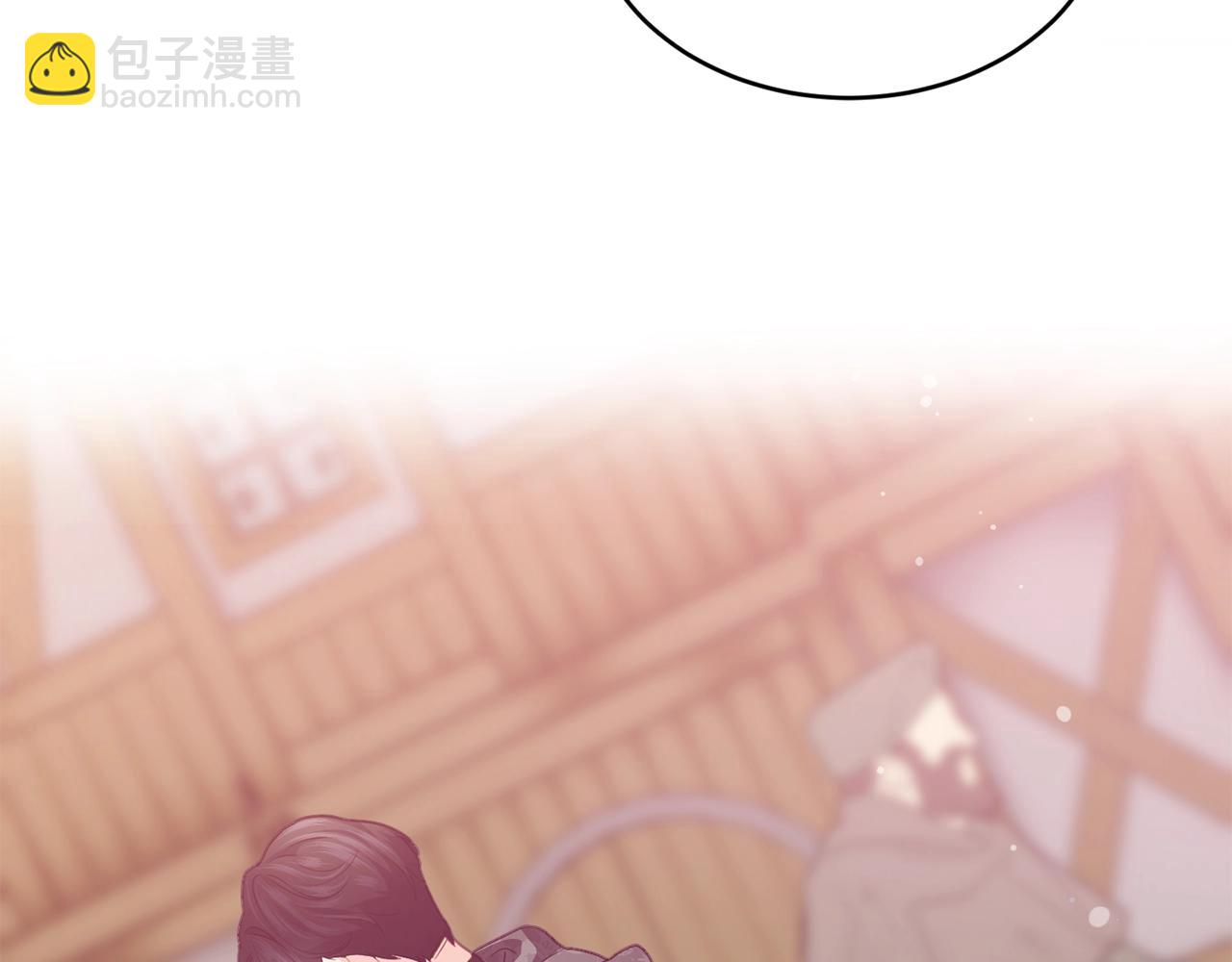 第19话 你给的美好47
