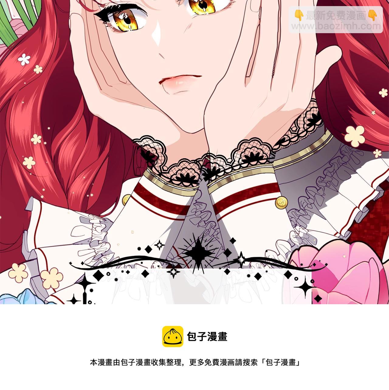 第19话 你给的美好64
