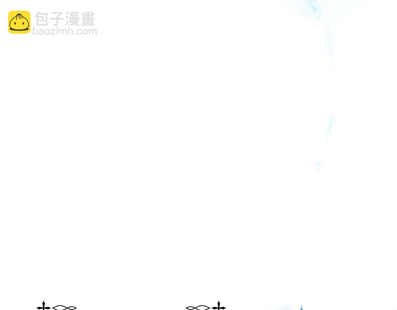 第19话 你给的美好7