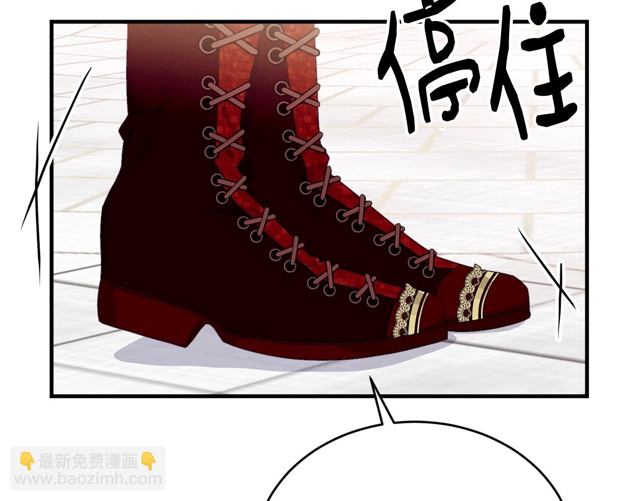 第19话 你给的美好80