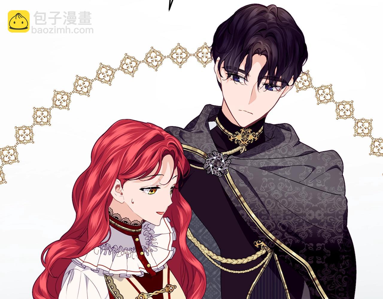 第19话 你给的美好83