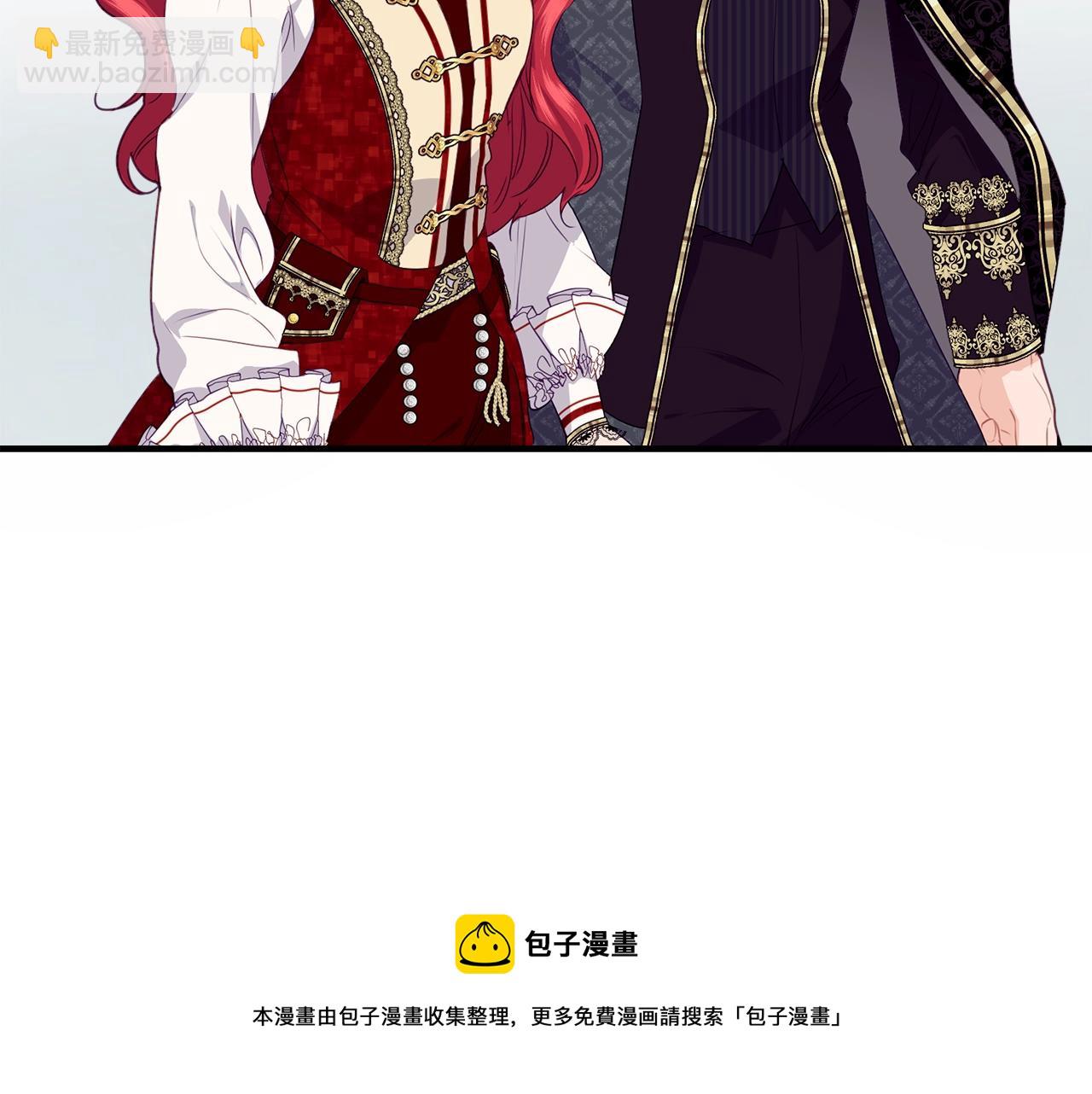 第19话 你给的美好84