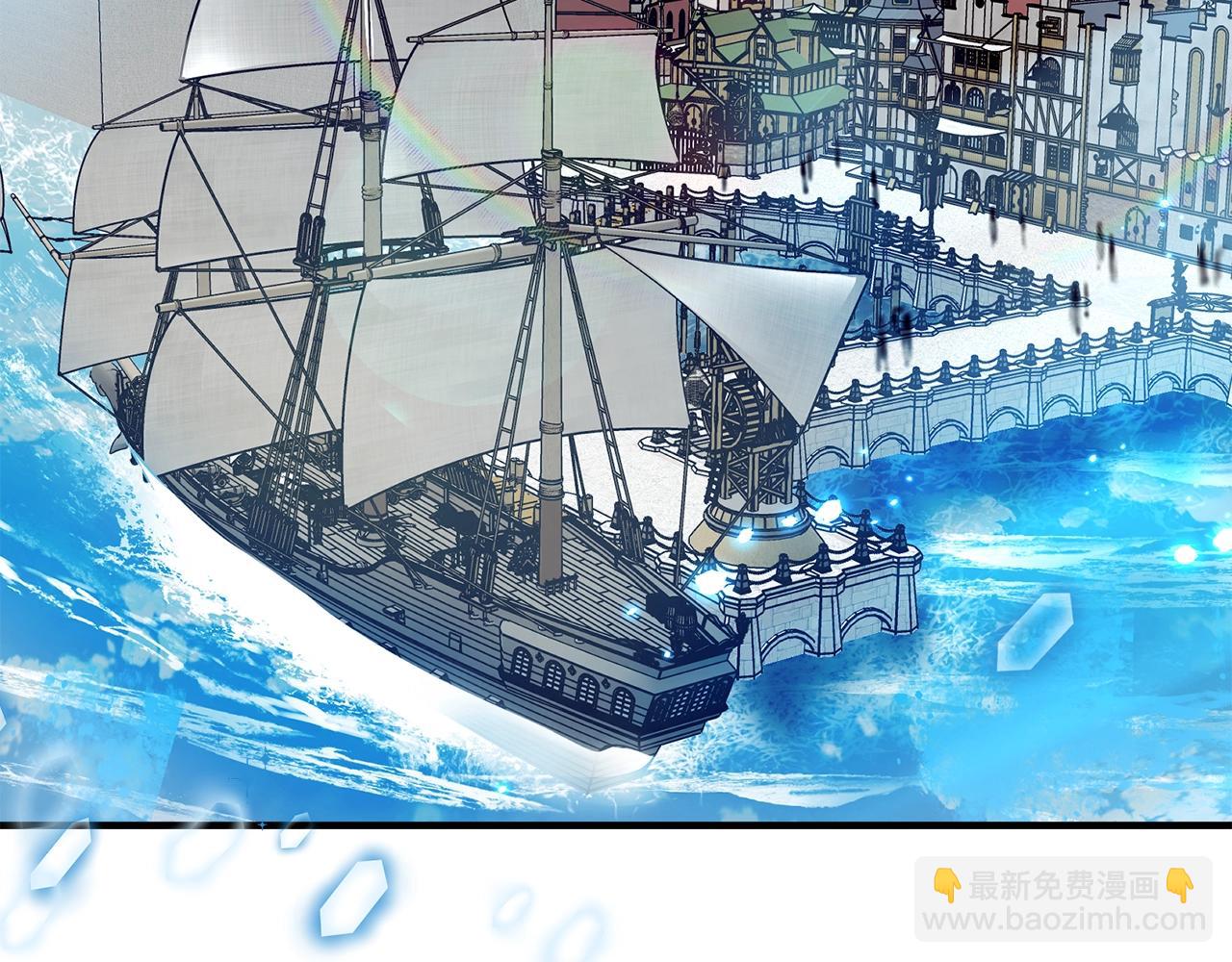 第19话 你给的美好9
