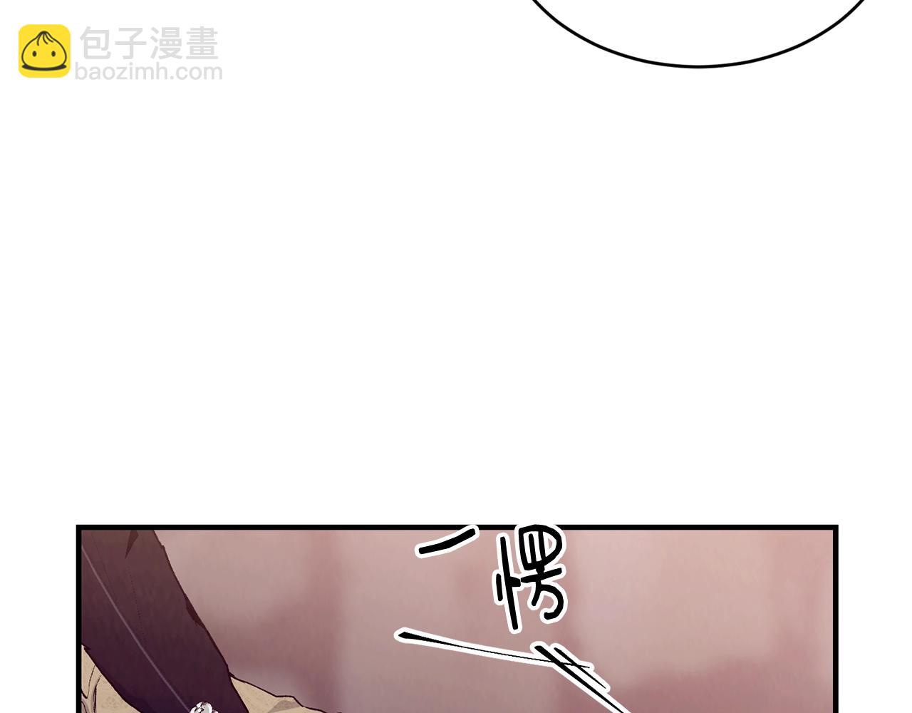 第39话 卑鄙10