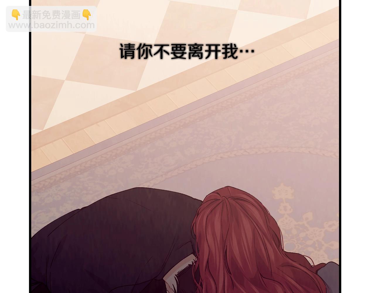 第39话 卑鄙100