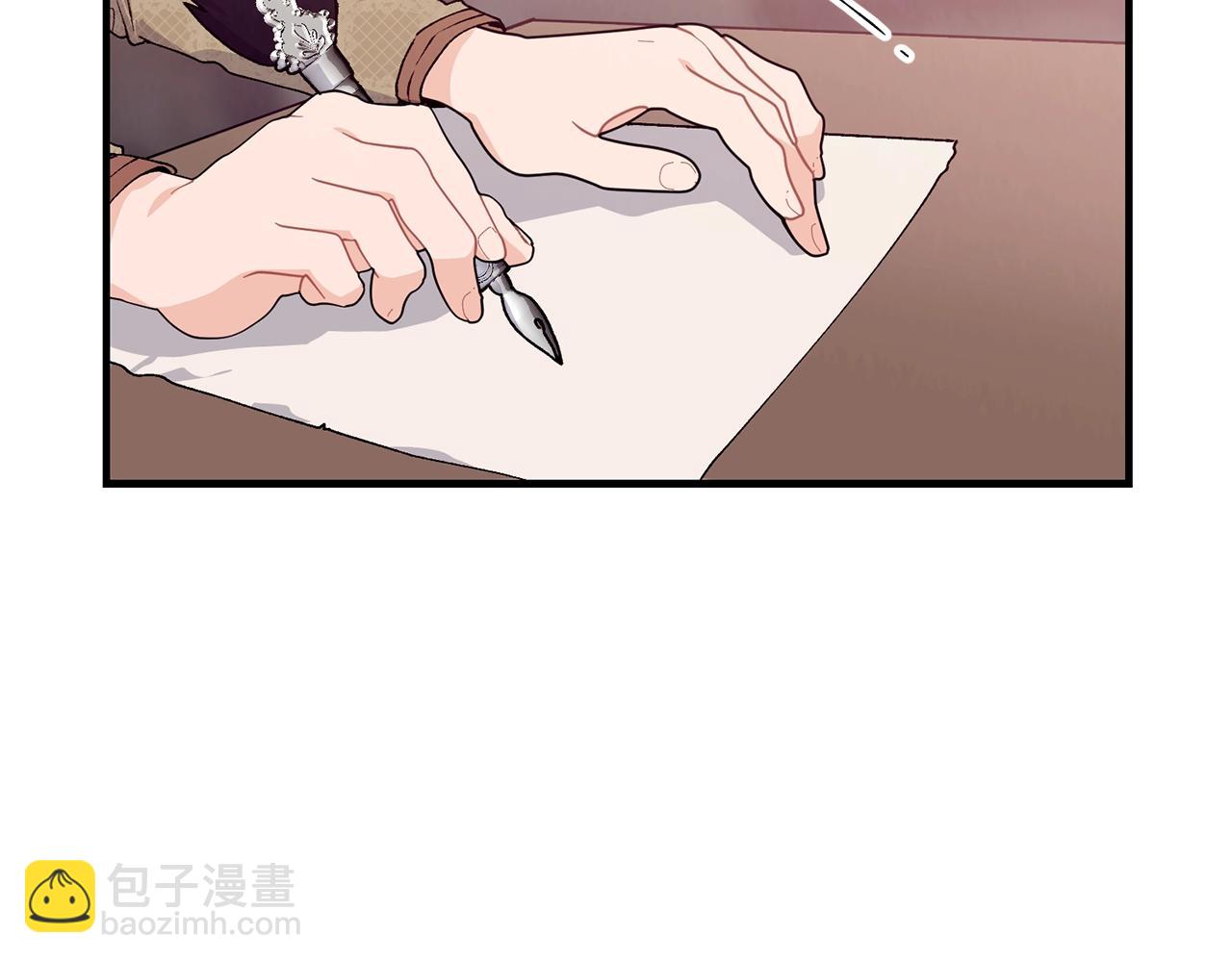 第39话 卑鄙11