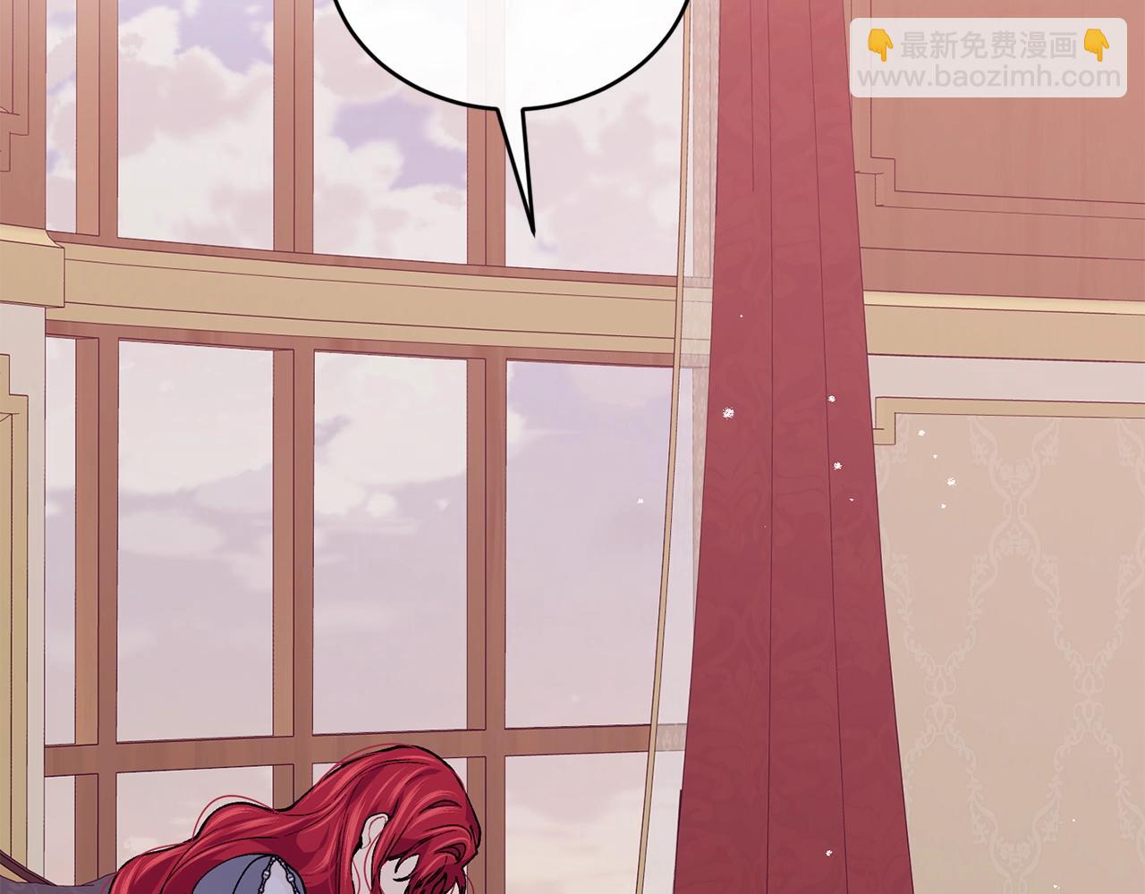 第39话 卑鄙139