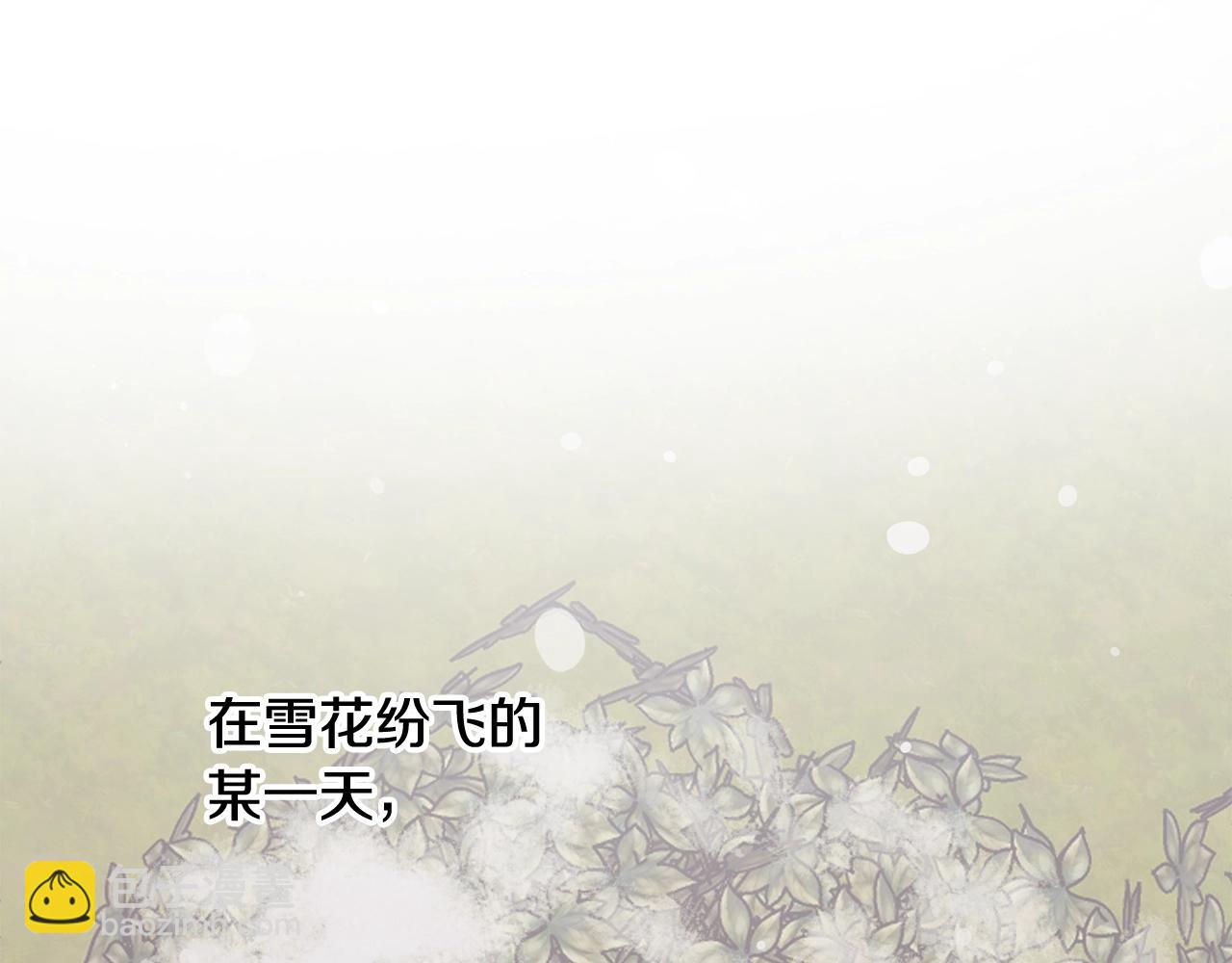 第39话 卑鄙148