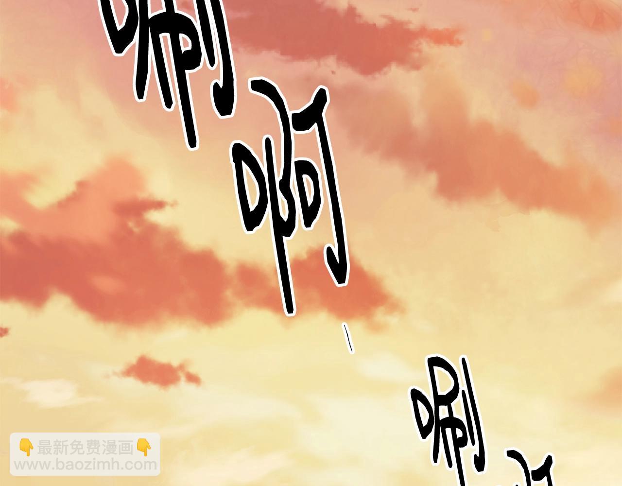 第39话 卑鄙156