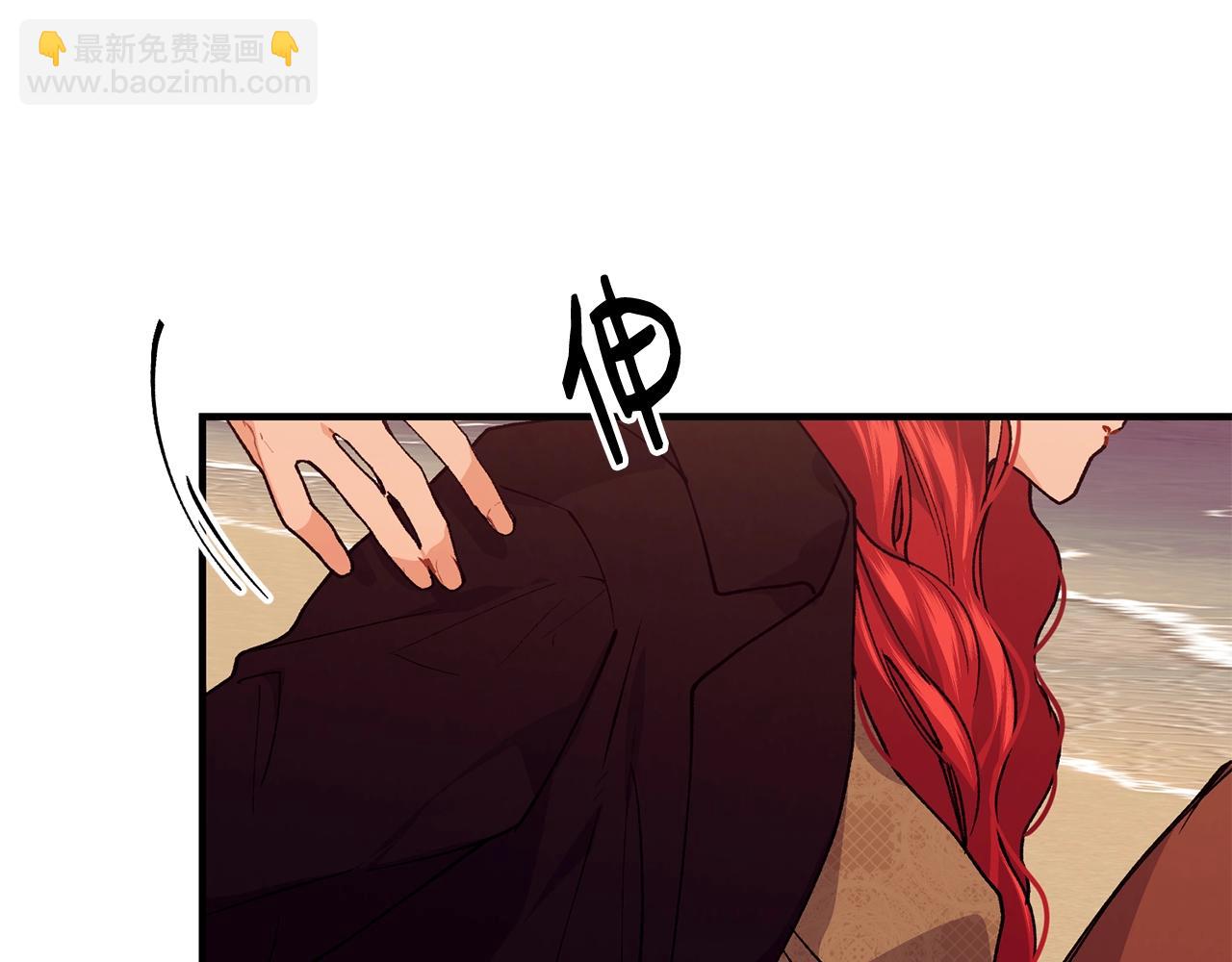 第39话 卑鄙163