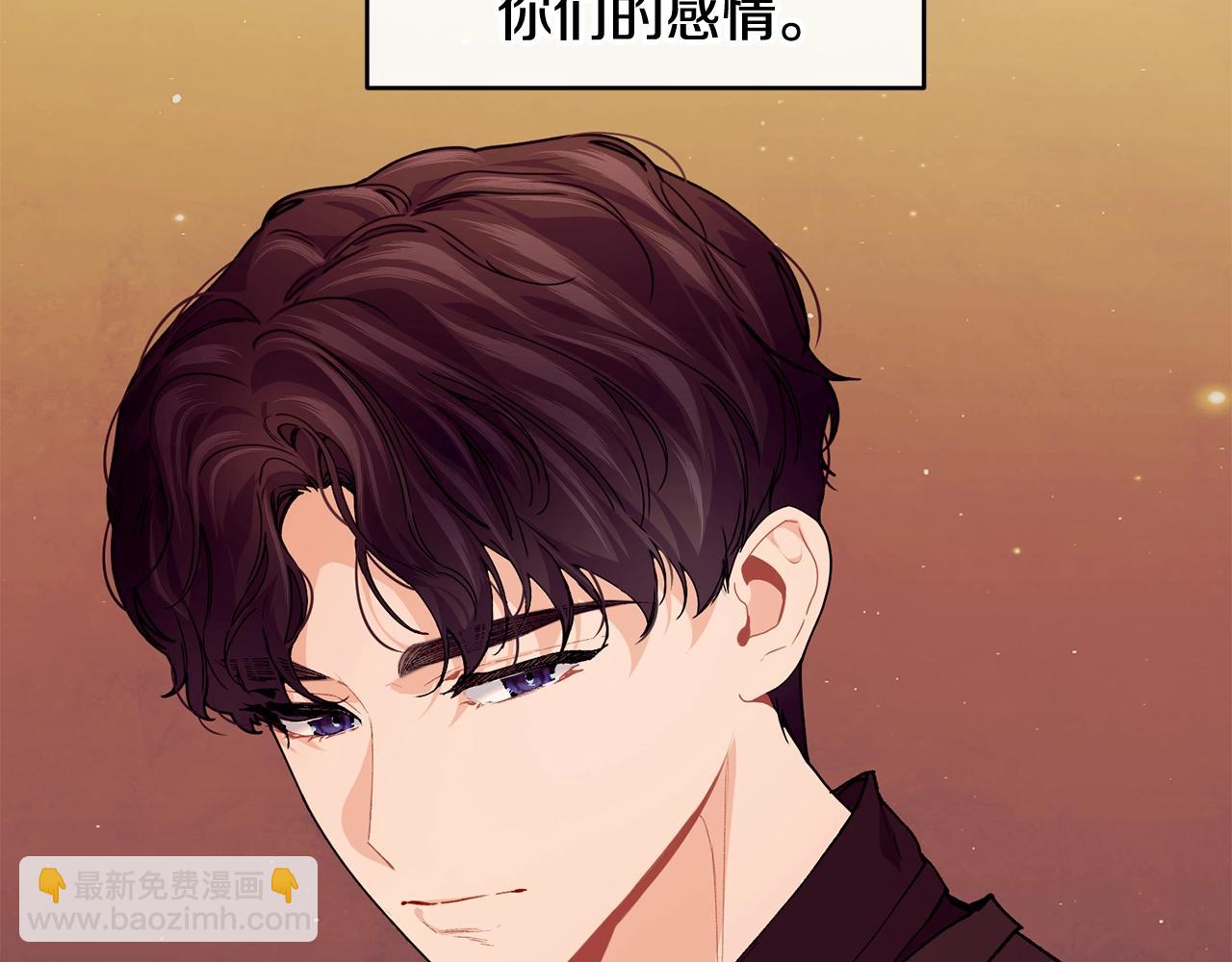 第39话 卑鄙170