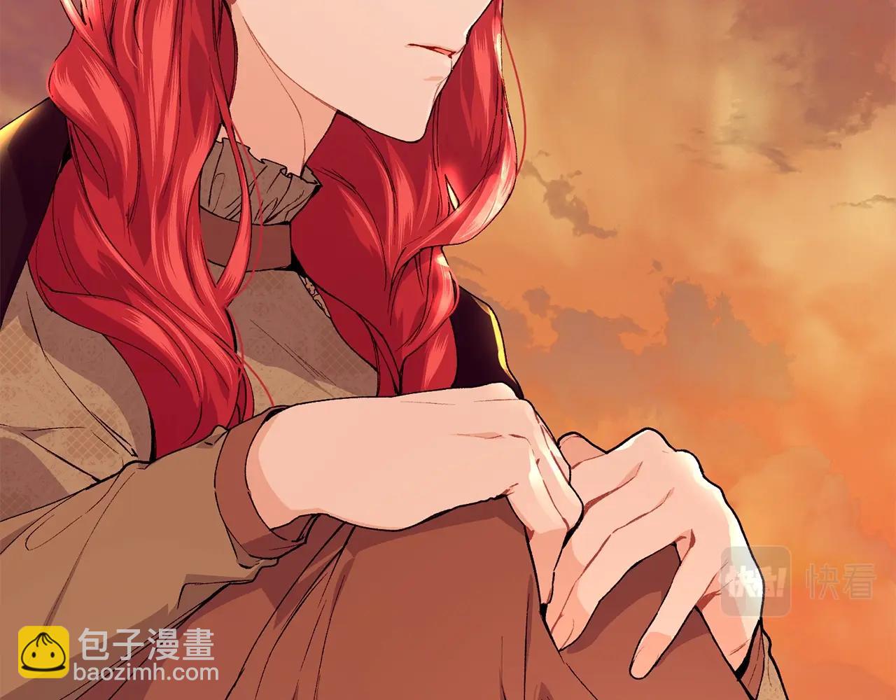 第39话 卑鄙174