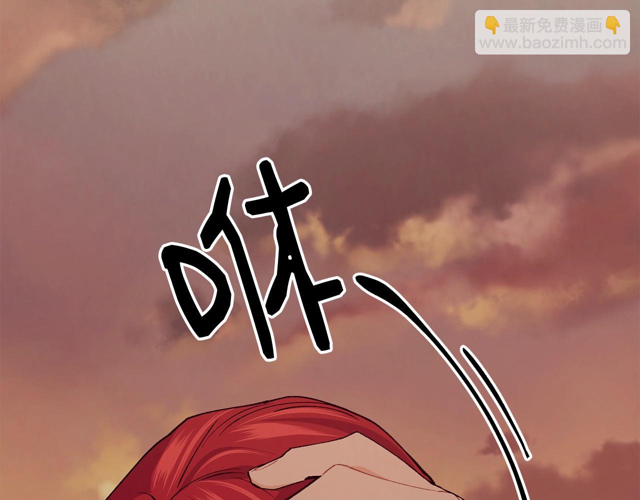 第39话 卑鄙178