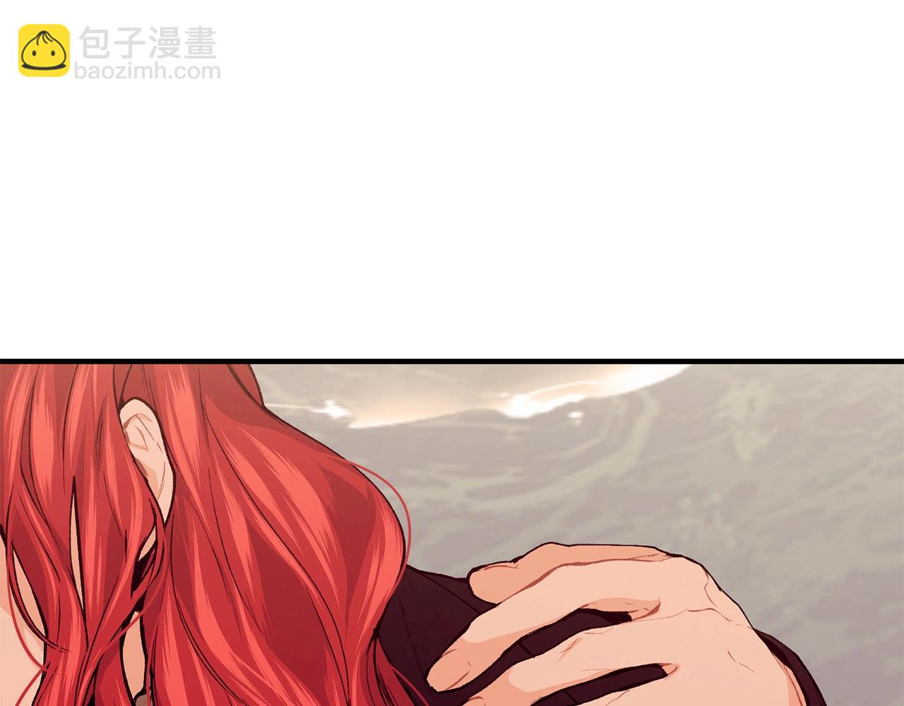 第39话 卑鄙184