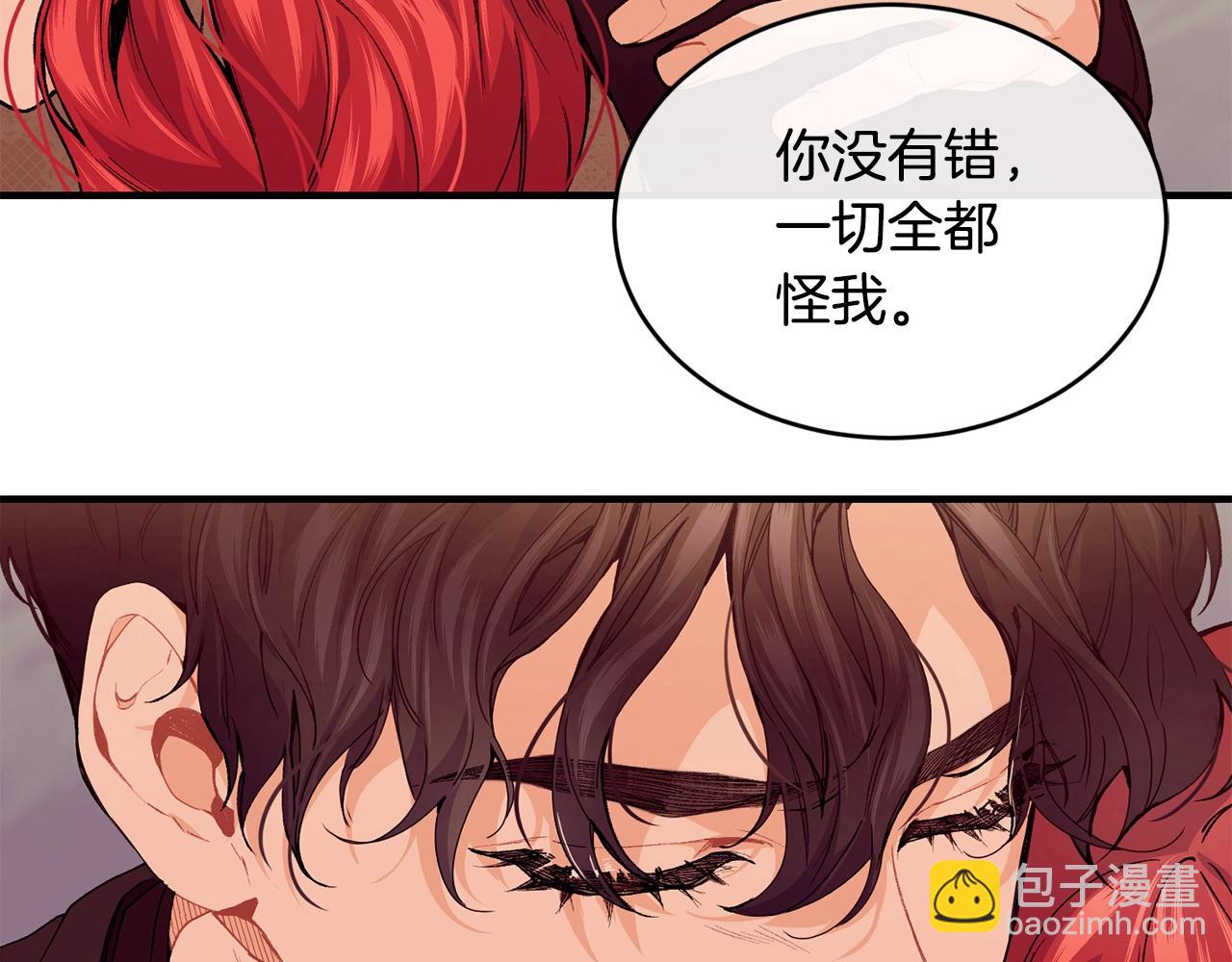 第39话 卑鄙185