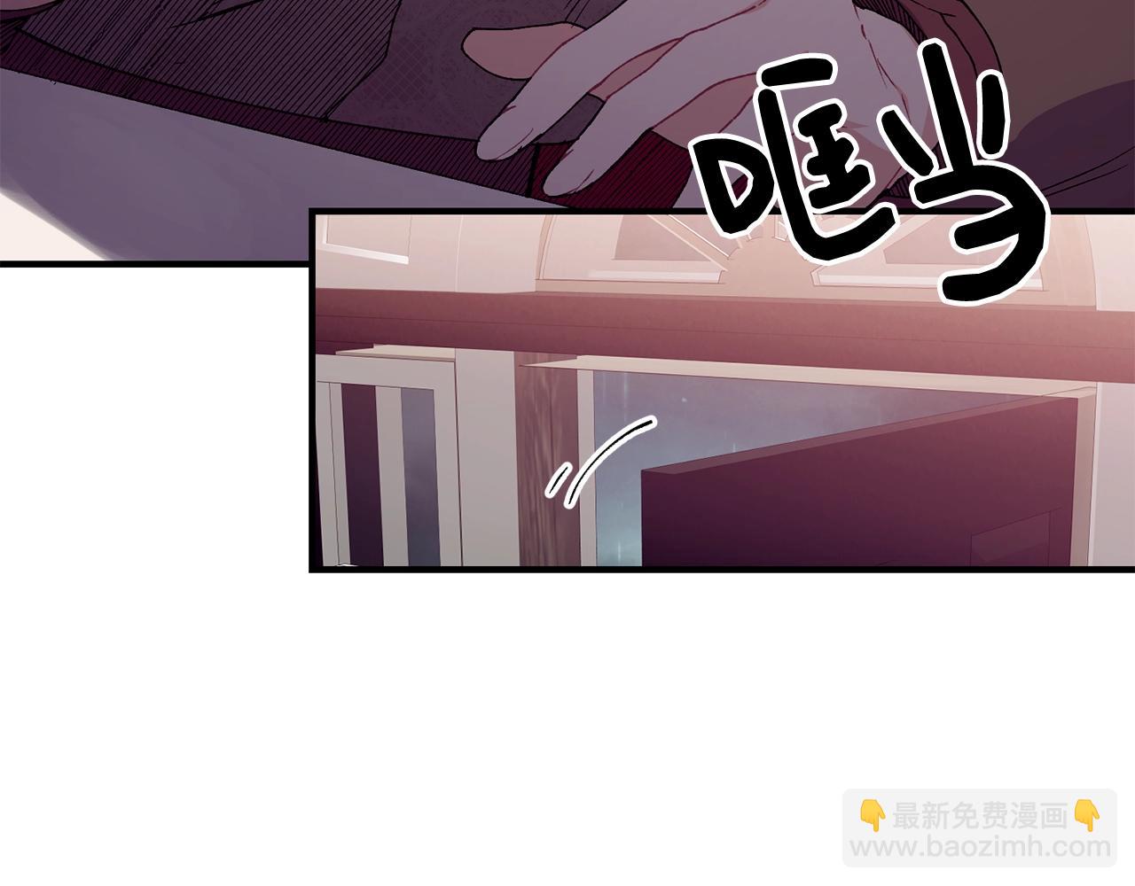 第39话 卑鄙20