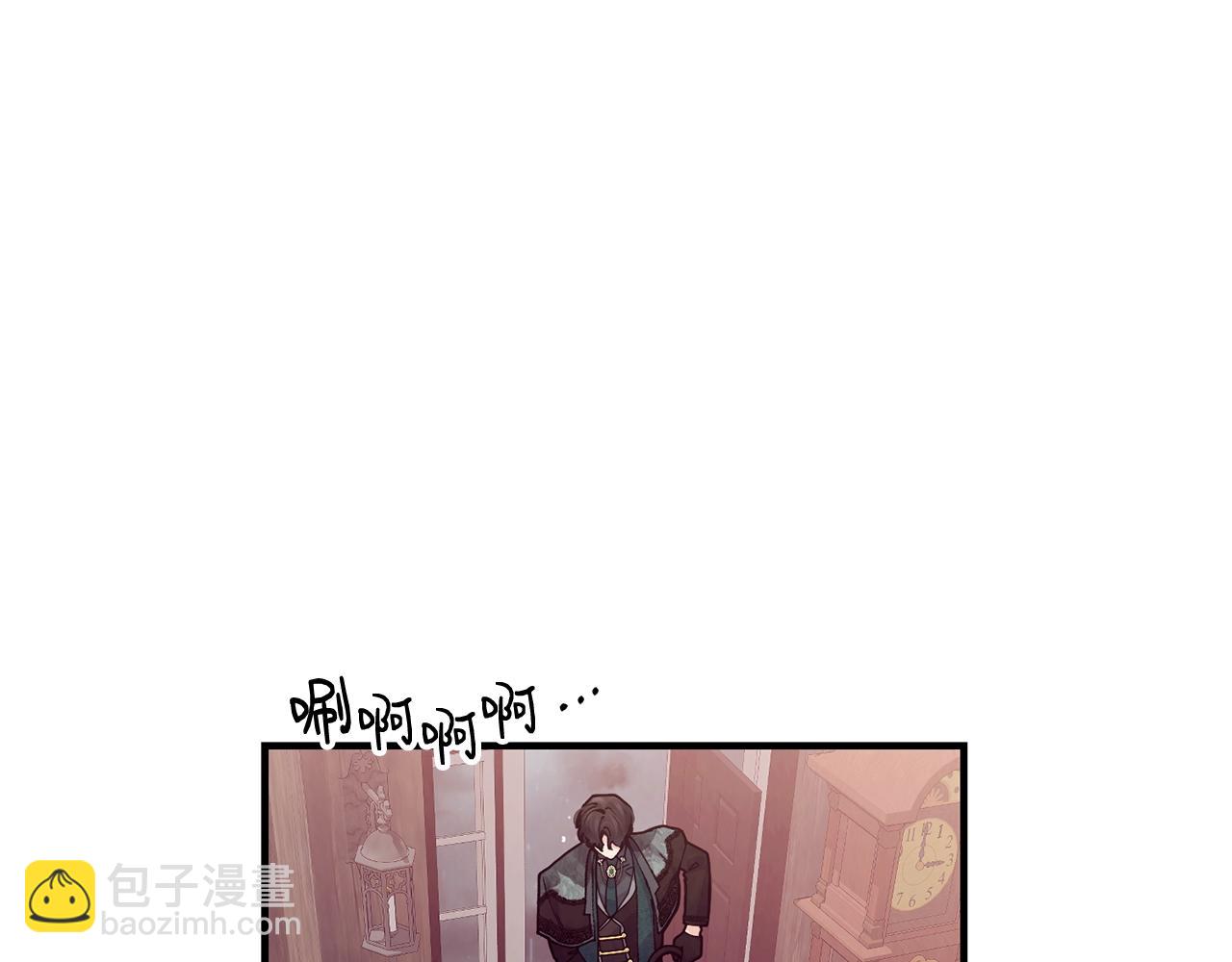 第39话 卑鄙21