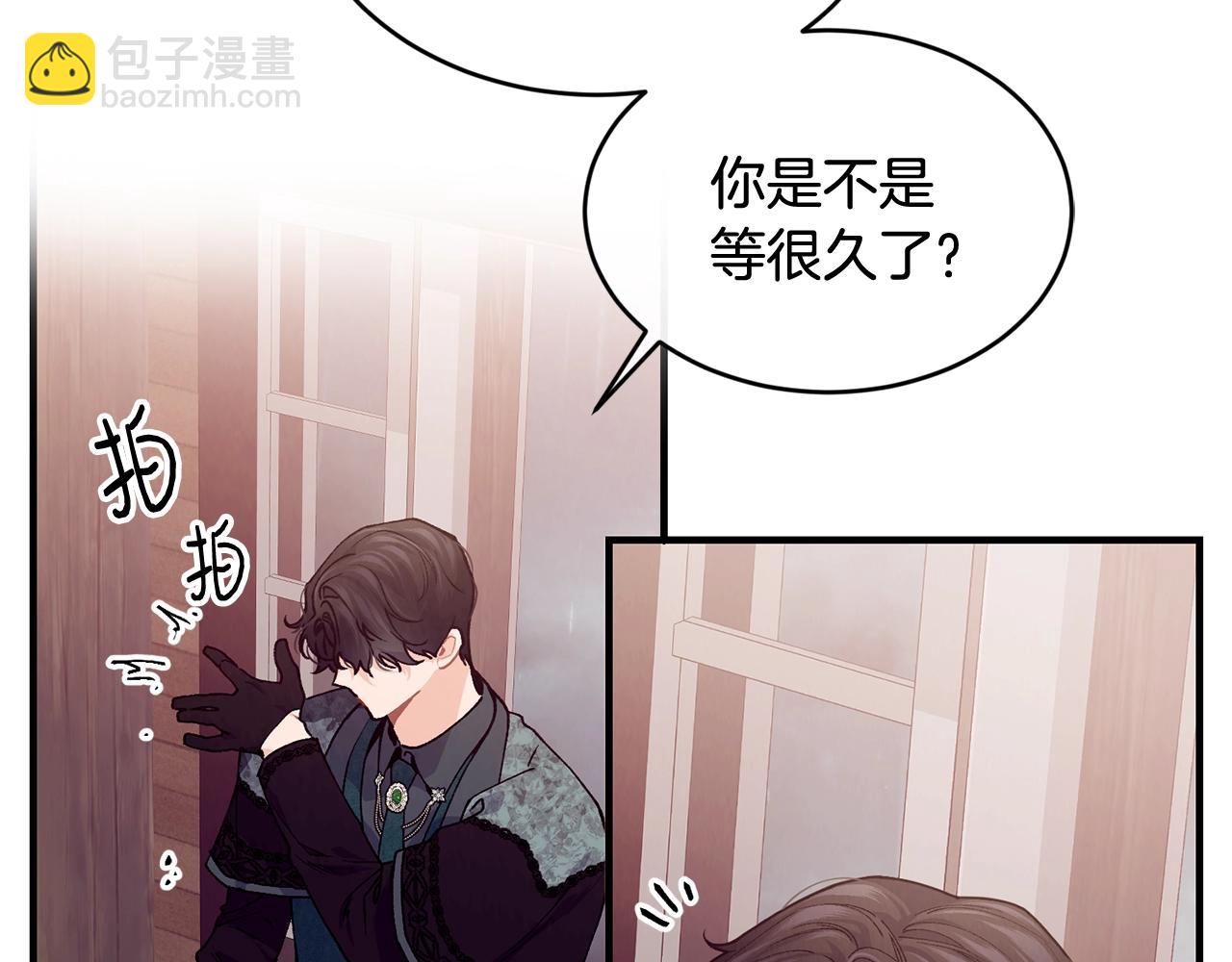 第39话 卑鄙24