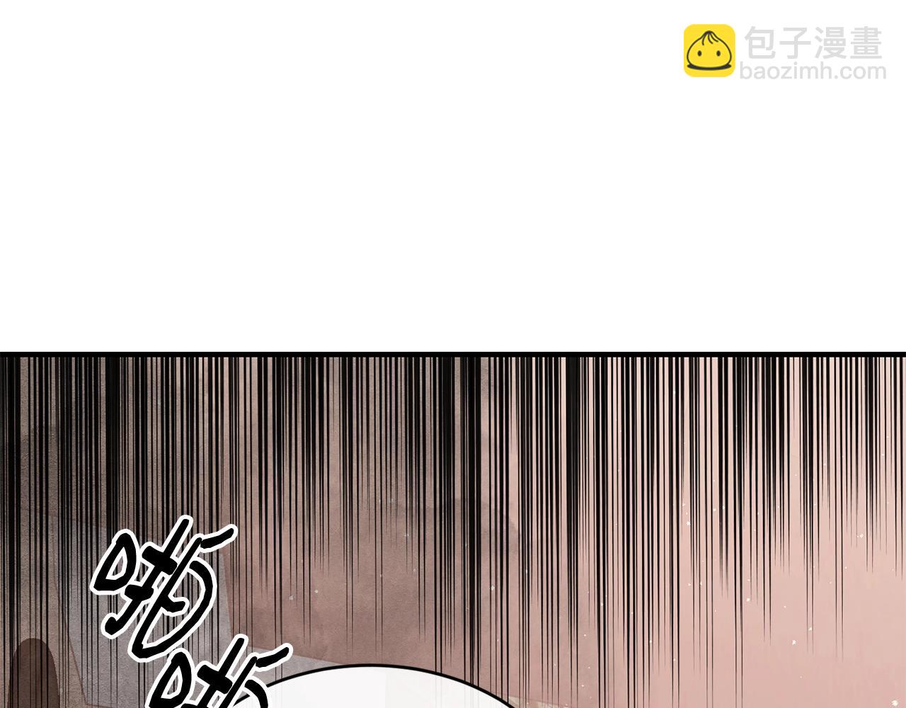 第39话 卑鄙38