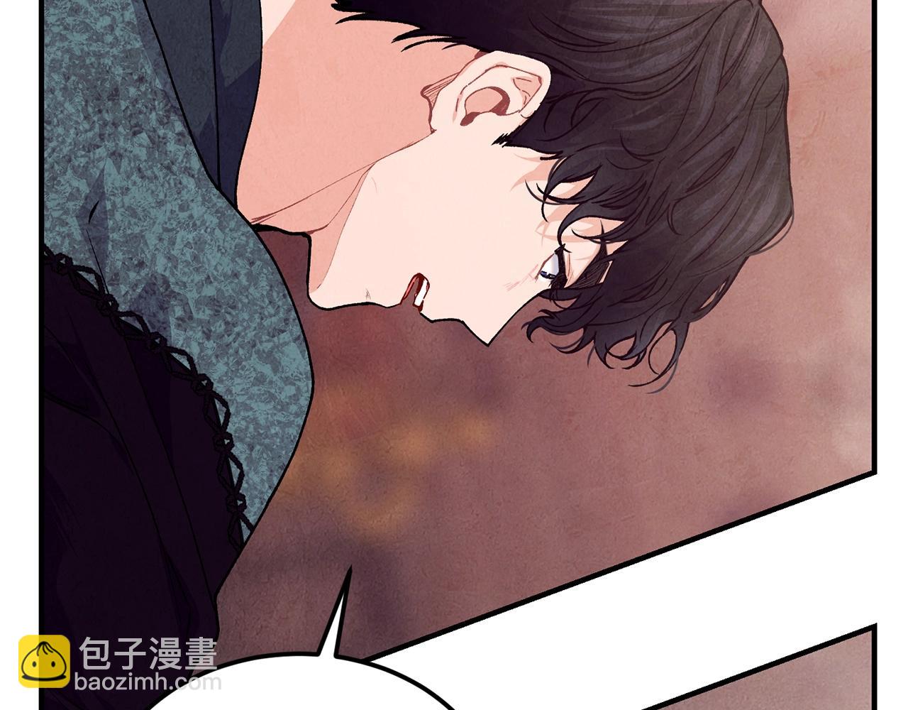 第39话 卑鄙42