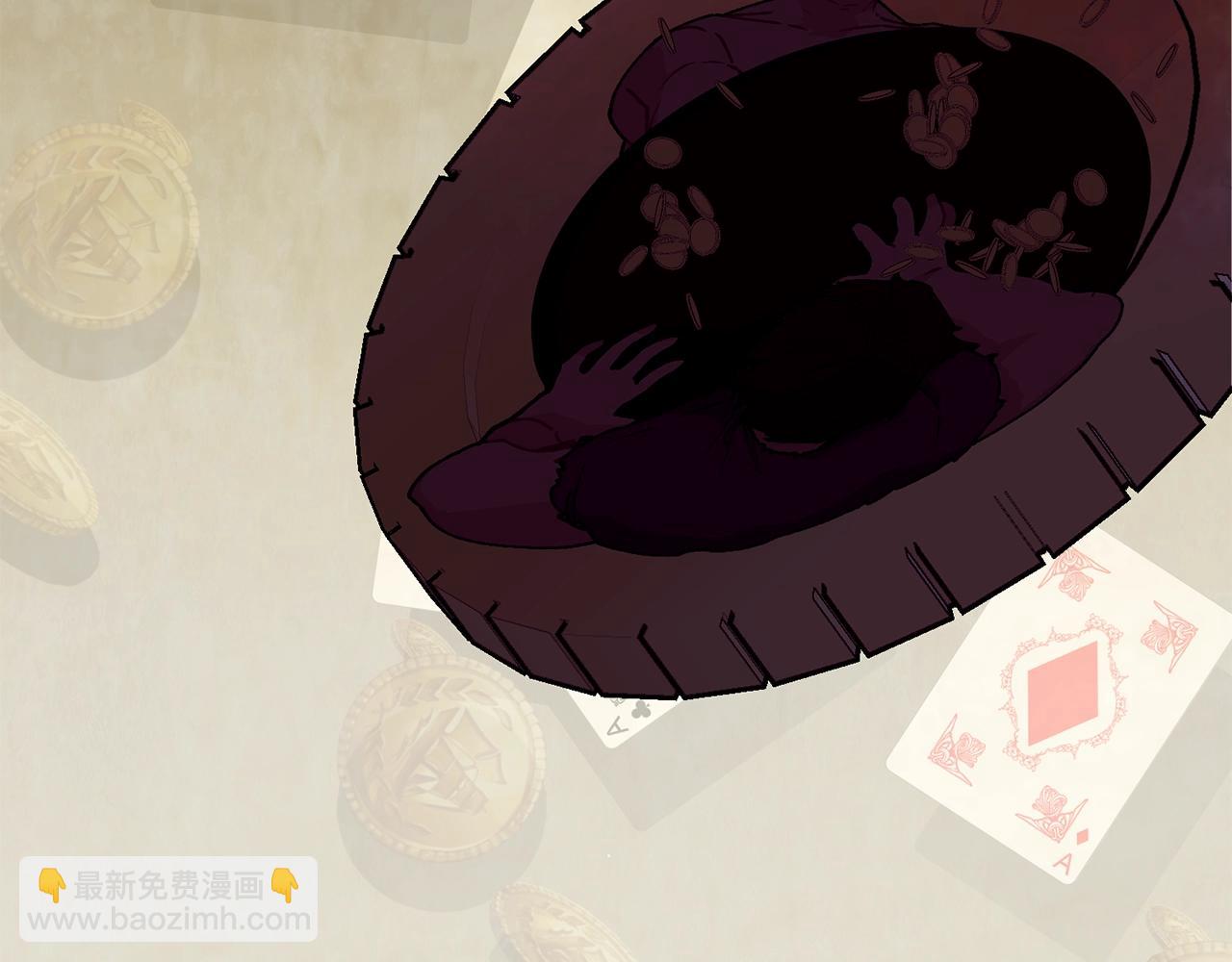 第43话 暴风雨前的宁静37