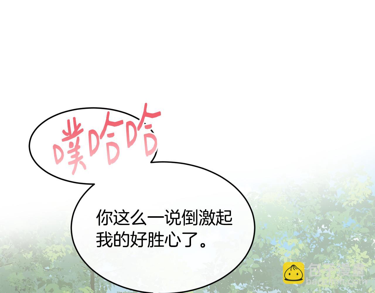 第56话 开店108