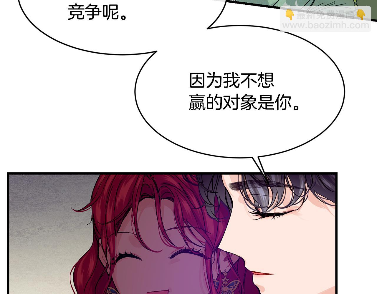 第56话 开店111