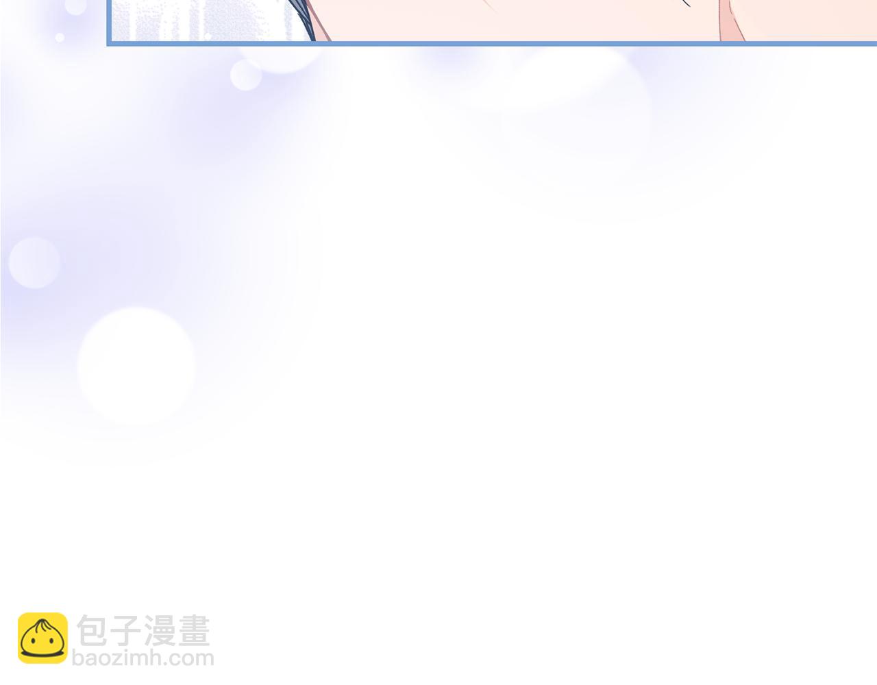 第57话 引领新时尚101