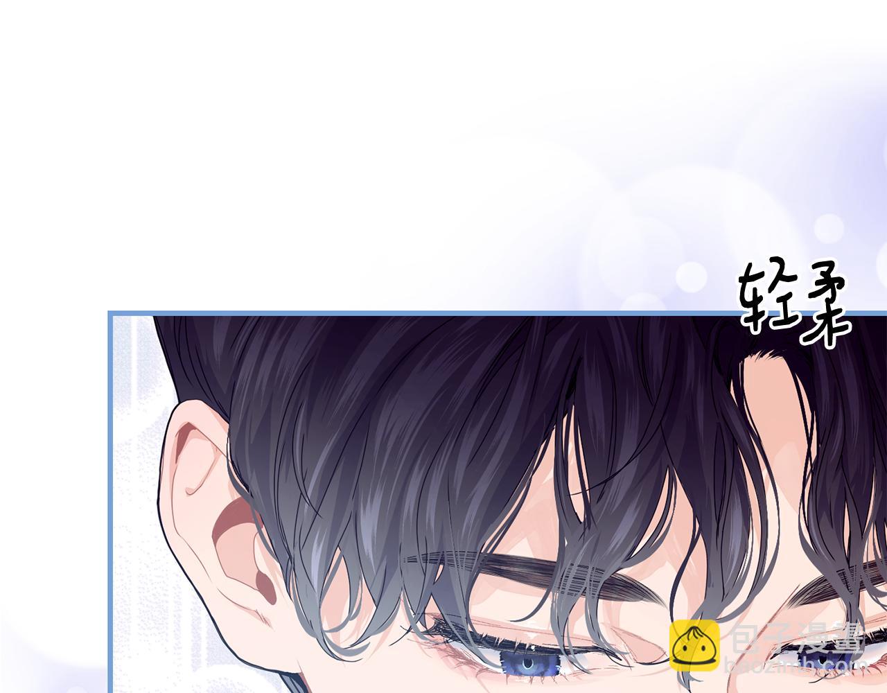 第57话 引领新时尚104