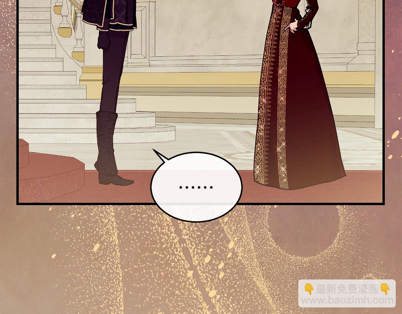 第57话 引领新时尚179