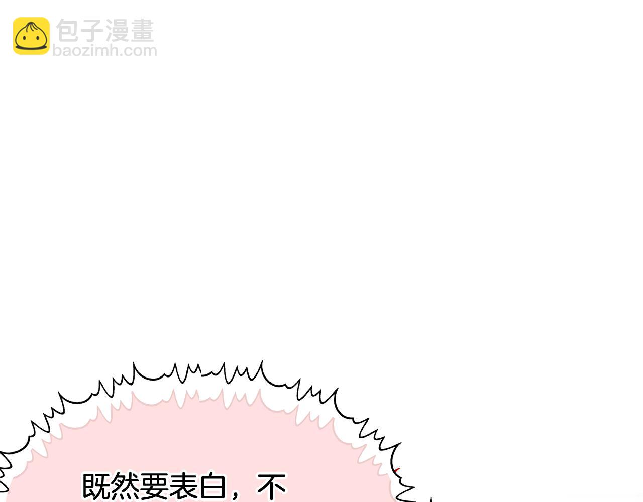 第62话 纺织厂遭袭15