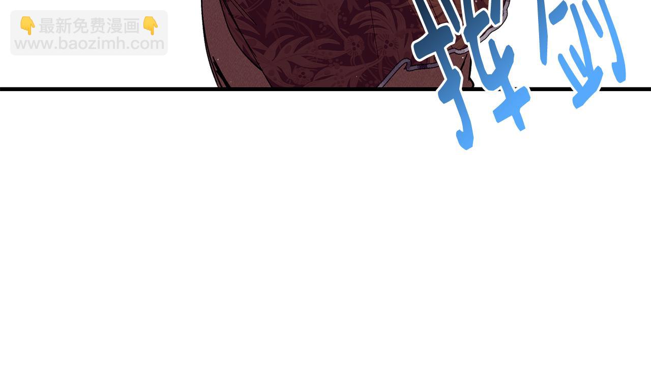 第62话 纺织厂遭袭200