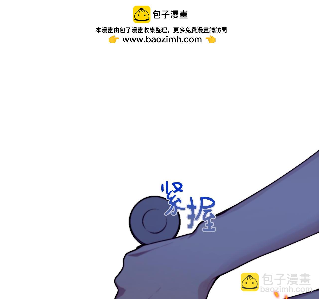 第76话 起死回生1