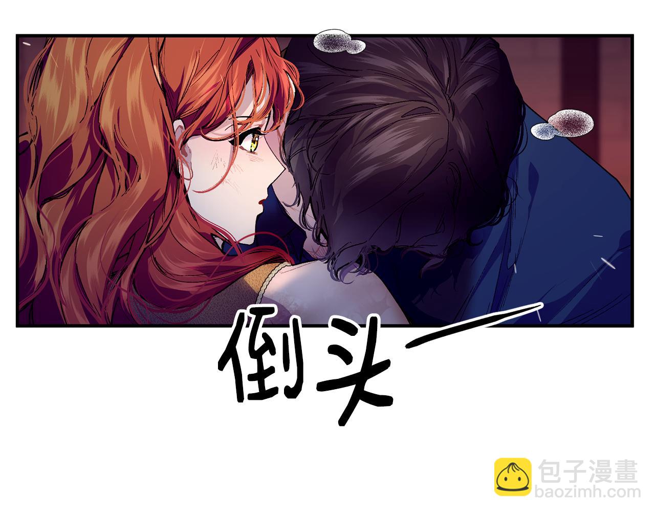 第76话 起死回生100