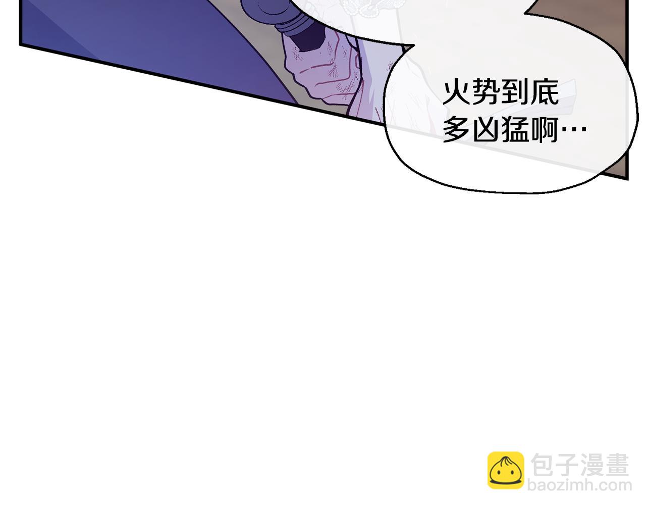 第76话 起死回生11