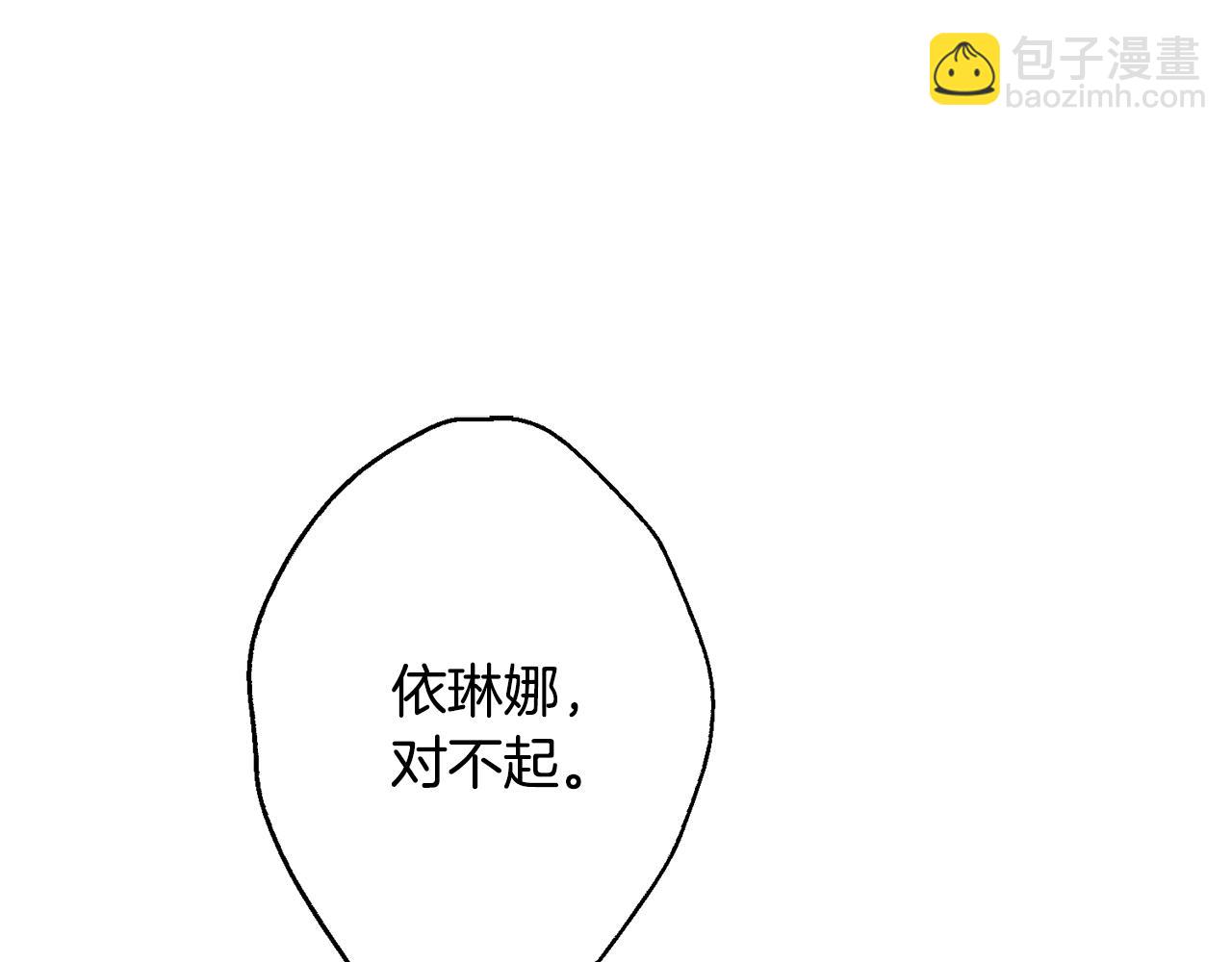 第76话 起死回生113