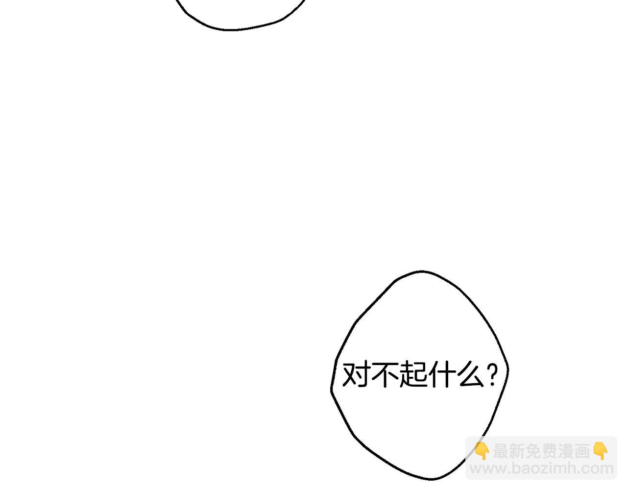 第76话 起死回生114