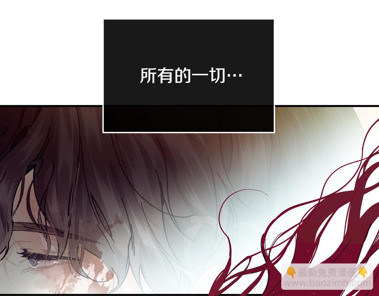第76话 起死回生116
