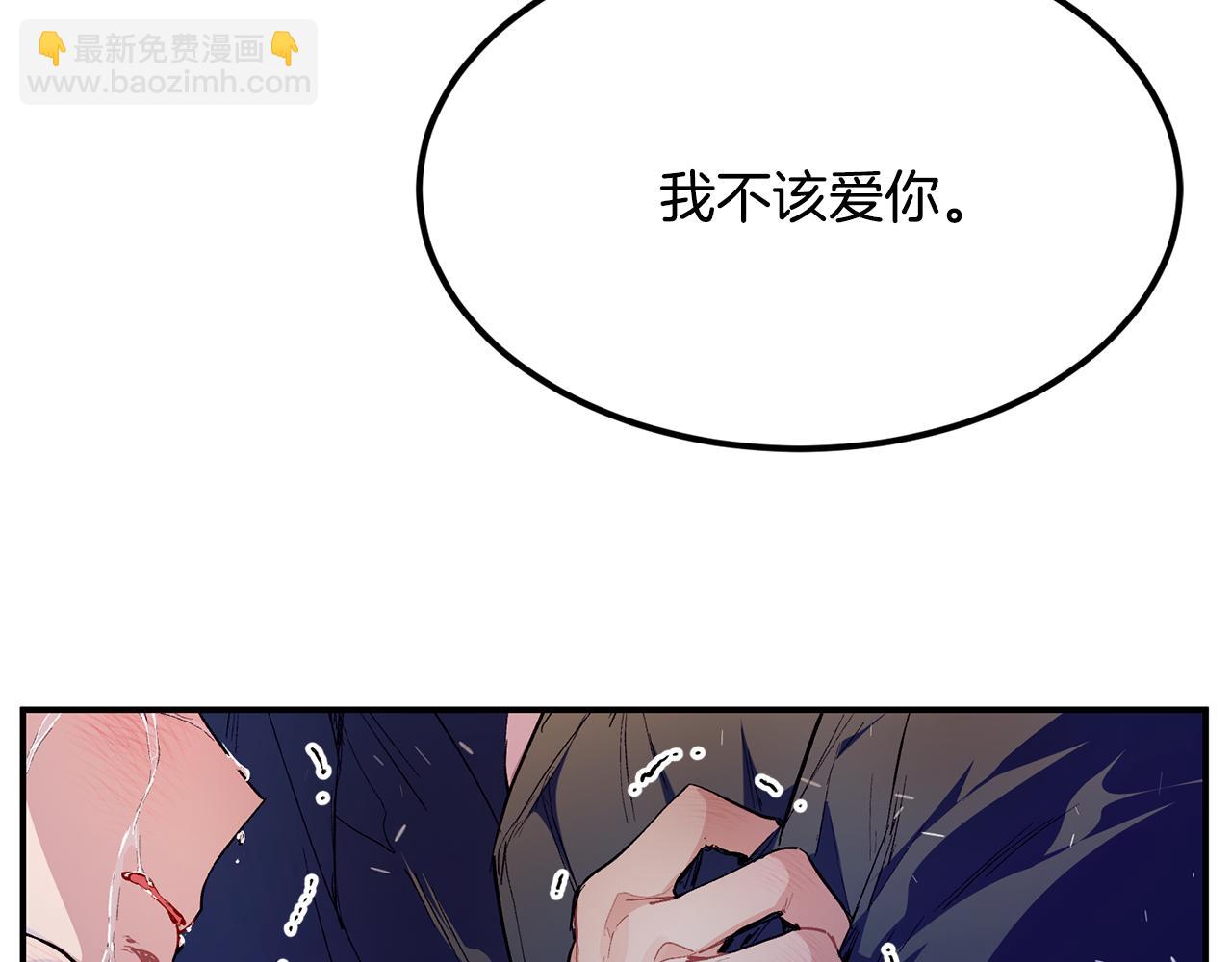 第76话 起死回生123