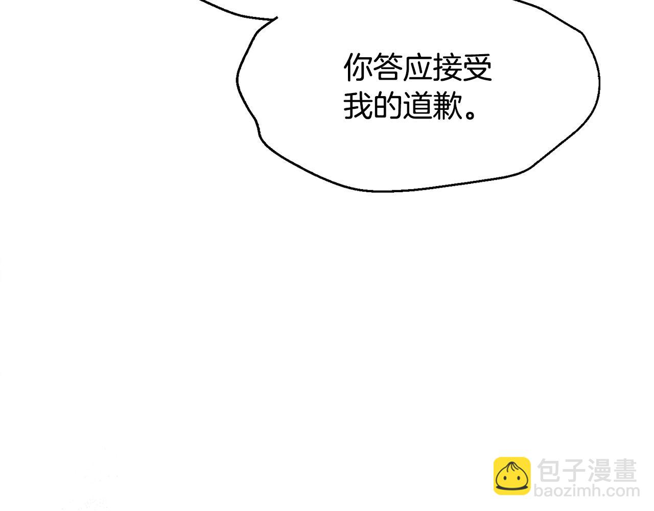 第76话 起死回生127