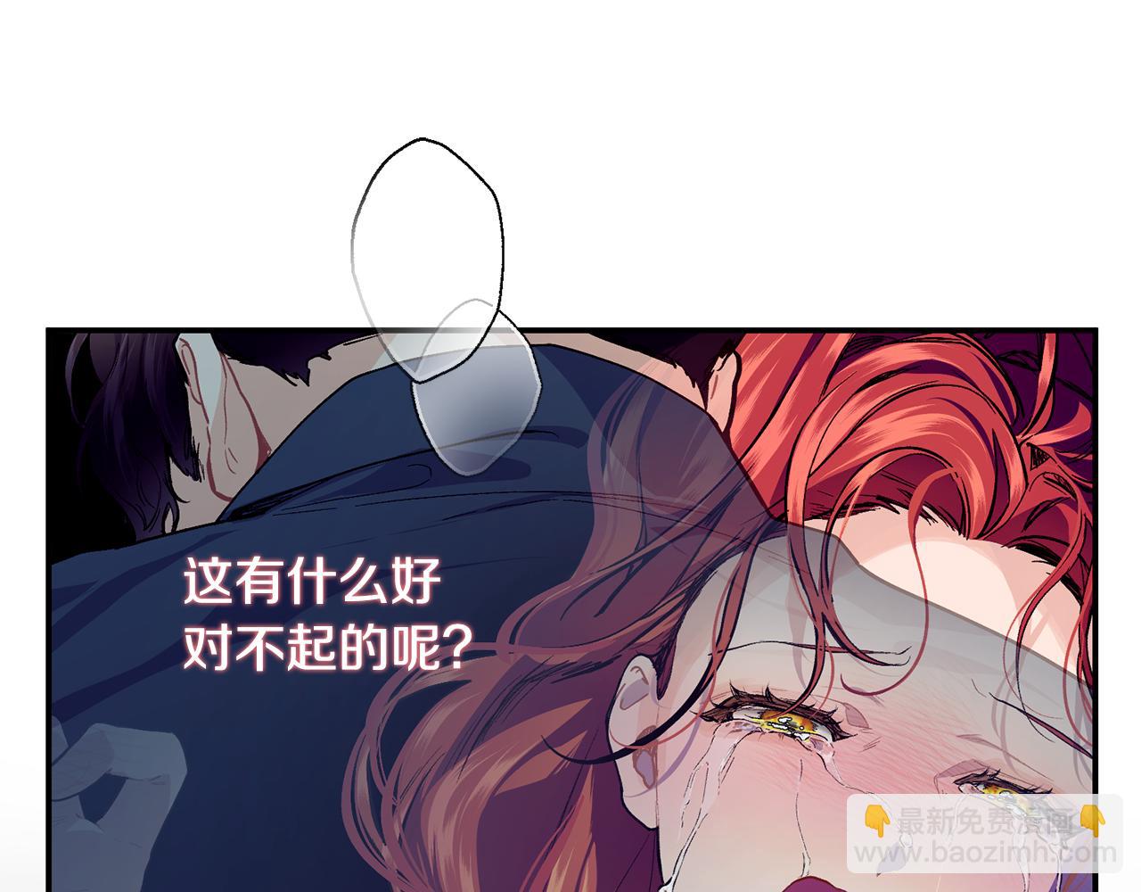 第76话 起死回生134