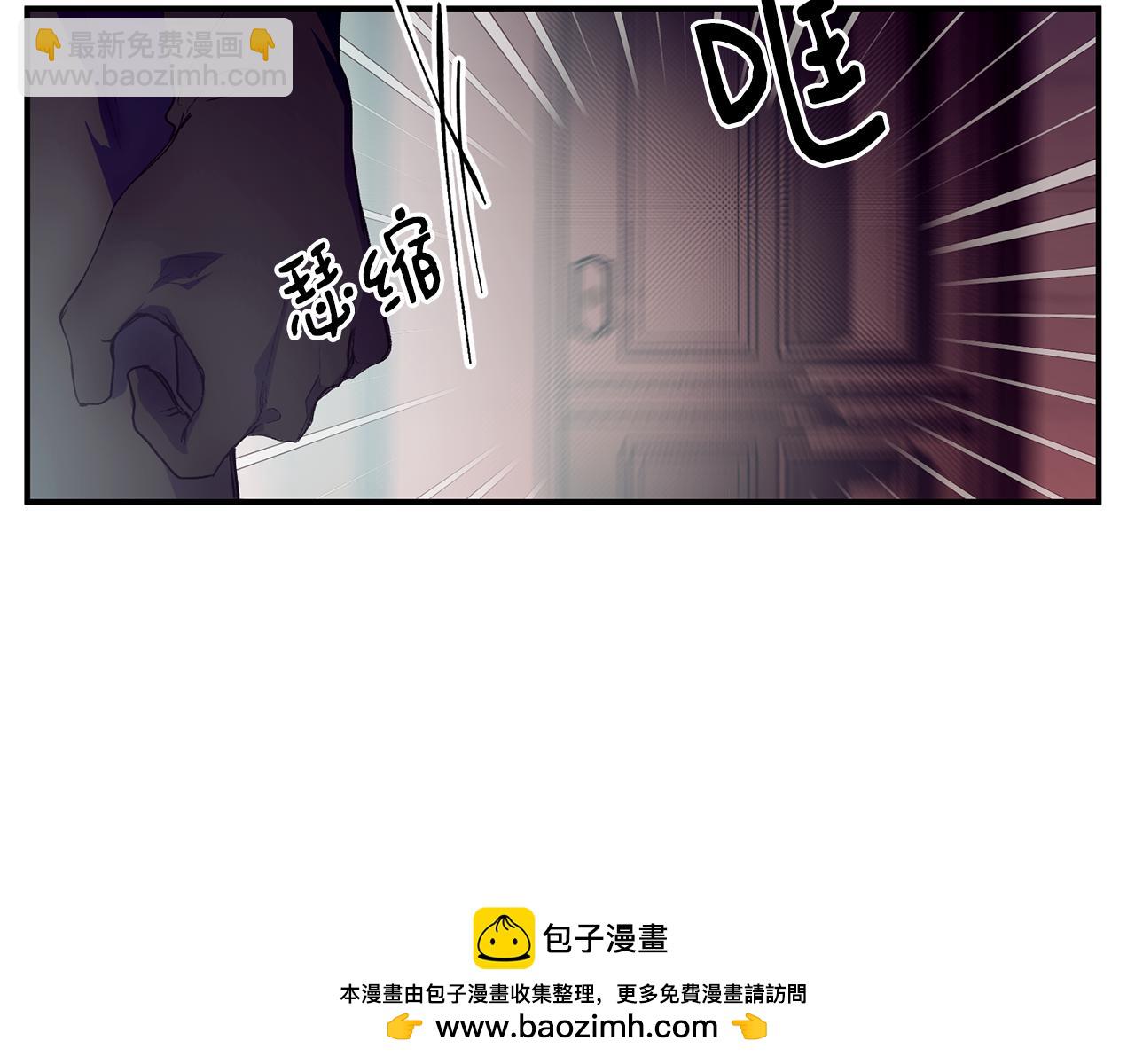 第76话 起死回生145