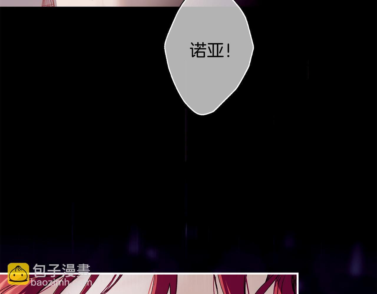 第76话 起死回生160