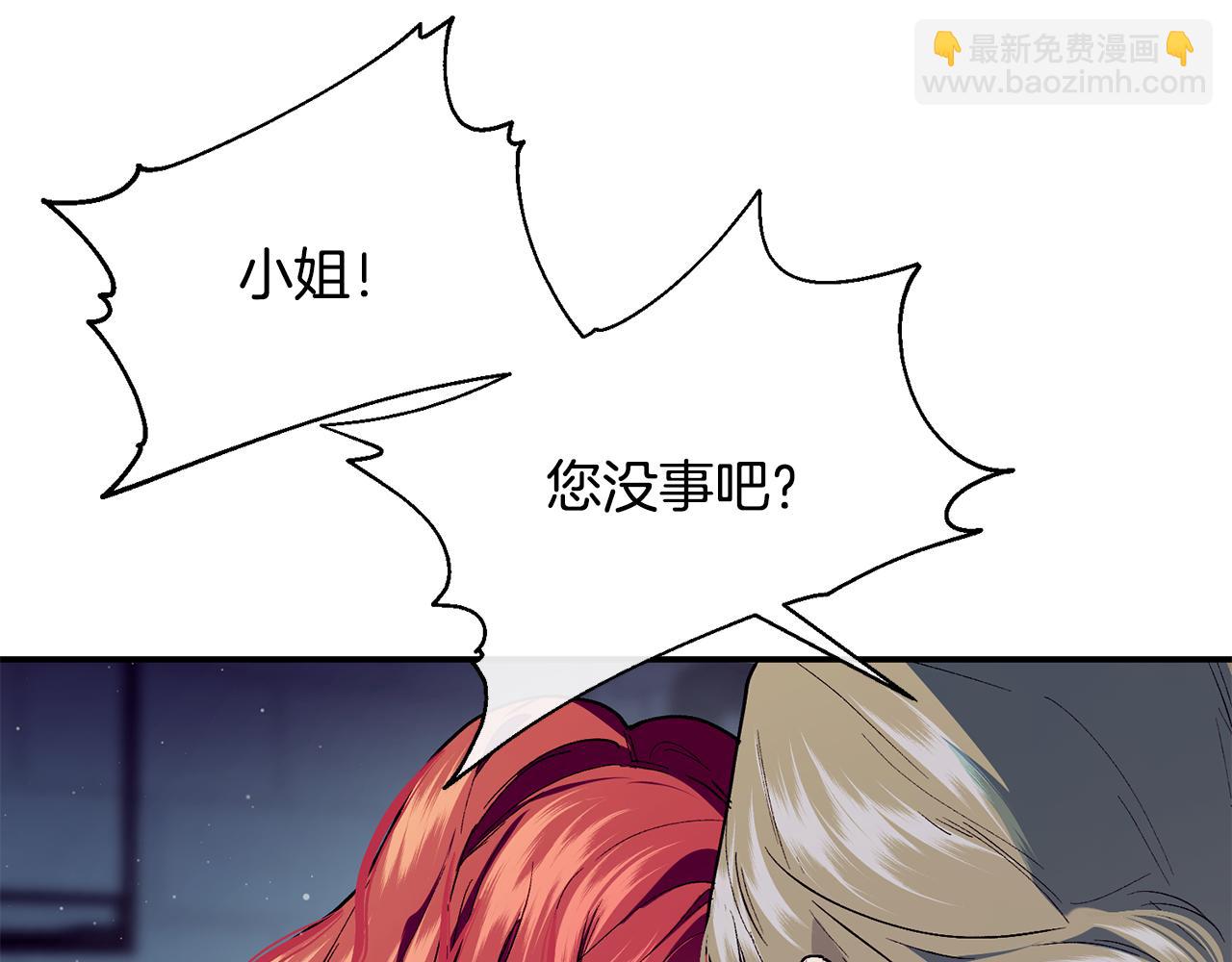 第76话 起死回生165