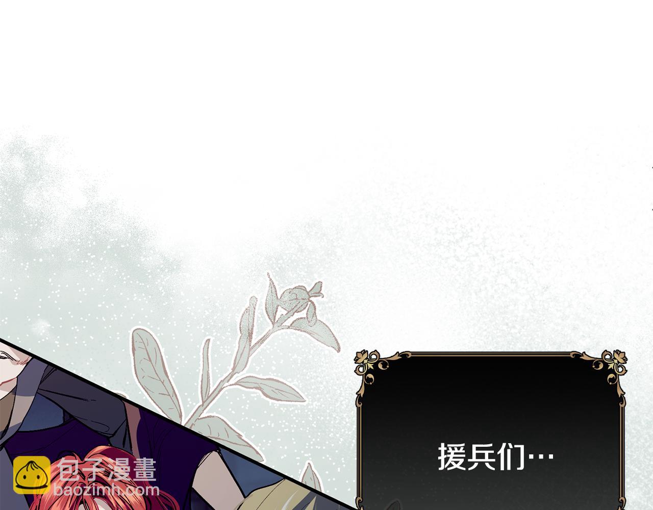 第76话 起死回生168