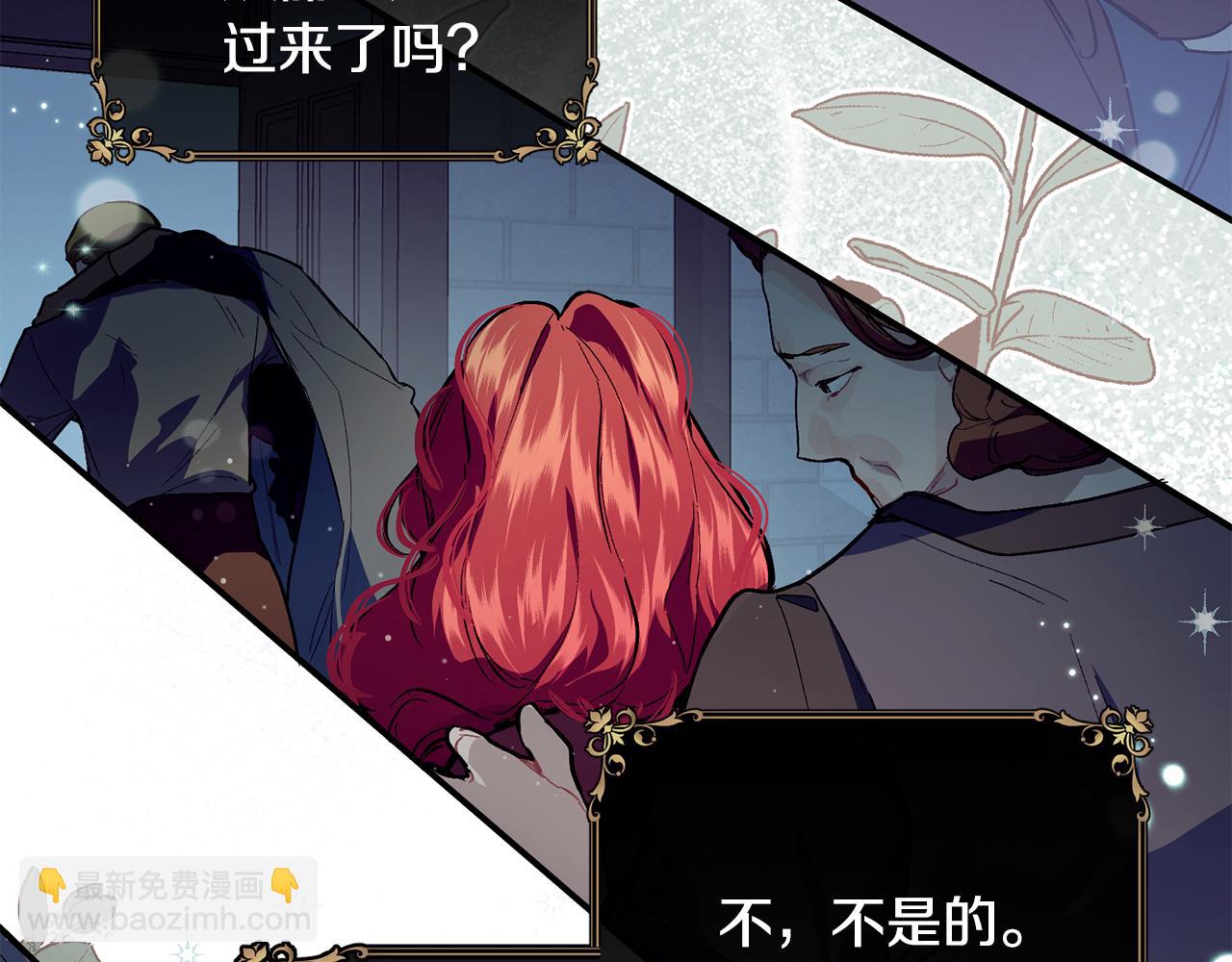 第76话 起死回生170